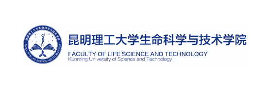 昆明理工大学生命科学与技术学院